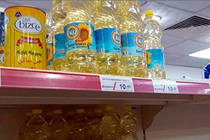 Türkmenistan da Gıda İçin Randevu Sırası