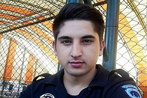 Acı, Tarım Kredi Kooperatifine de Düştü