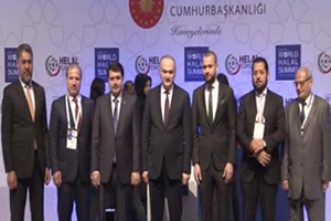 Dünya Helal Gıda Zirvesi