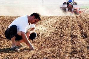Destek Başvurularında Son Gün 30 Aralık