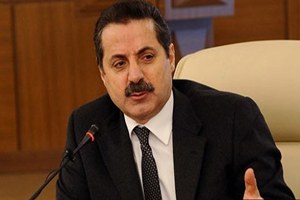 106 Ovaya İnşaat Yasağı Geliyor