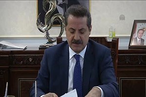 Bakan Faruk Çelik Trabzon da