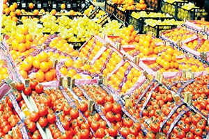 Zehirli Meyve Sebzeye Hayır