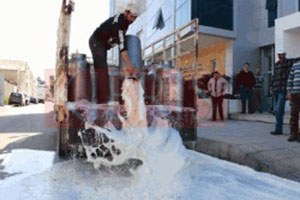 Hayvan Üreticilerinin Sabrı Taştı