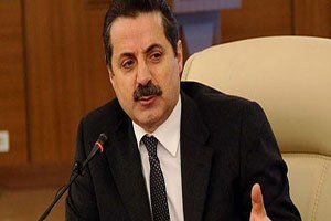 Gıda Tarım ve Hayvancılık Bakanlığı 25 Sözleşmeli Personel Alacak