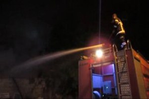 Sandıklı da Tarım Deposu Yangını