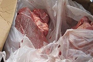 Mersin de 1 5 Ton Kokmuş Et Ele Geçirildi