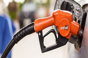 Çankırılı Çiftçilere İndirimli Akaryakıt