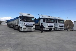 Suriye ye Su Yardımı