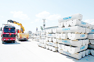 DAP tan Hayvancılığa İçme Suyu Desteği