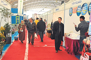 Aydın Tarım Fuarı 5 Ay Ertelendi