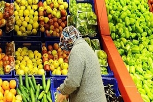 Tarımda ÜFE Ağustos Ayında Azaldı