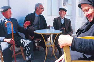 Az Primle Erken Emeklilik Yolu