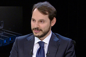 Bakan Albayrak tan Önemli Açıklamalar