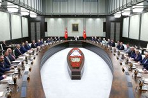 Bakanlıkta Atama Kararları Yayınlandı