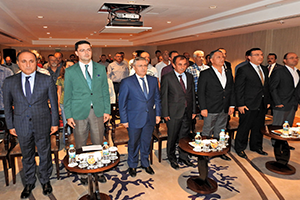 12 Etap Başvuruları 11 Aralık ta Sona Erecek