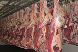 Kırmızı Ete İlişkin Bakanlık tan Açıklama