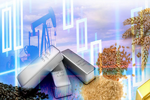 Bölgesel Emtia Borsası na Öncülük Etmek İstiyoruz