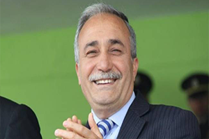 Ahmet Eşref Fakıbaba Kimdir