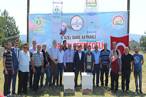 Arı Yetiştiricilerine Polen Tuzaklı Arı Kovanları Dağıtıldı