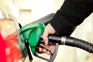 Motorine 7 Kuruş İndirim Geliyor