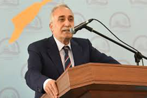 Gümrük Vergisinin İndirilmesinin Sebebi