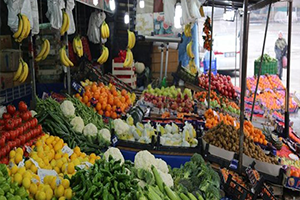 Temmuz Ayı TÜFE Açıklandı