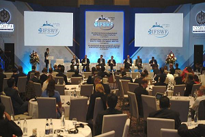 Ülke Yatırımlarını Dijitale Taşıyor