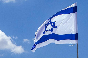 İsrail Filistinlilerin Tarım Arazisini Yahudi Fonu na Tahsis Etti