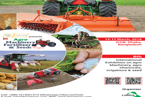 Bangladeş 8 Uluslararası Sergi ve Konferans Fuarı Açılıyor