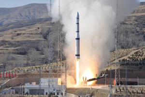 Çin Tarım 4 0 İçin Uydu Fırlattı