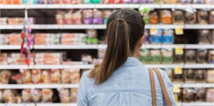 TARIM VE ORMAN BAKANLIĞI GIDADA TAKLİT VE TAĞŞİŞ YAPAN İŞLETMELERİ AÇIKLADI