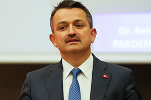 Kırsal Dezavantajlı Alanlar Kalkınma Projesi Tanıtıldı