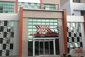 Tarım ve Orman Bakanlığı ile YÖK İş Birliği Protokolü