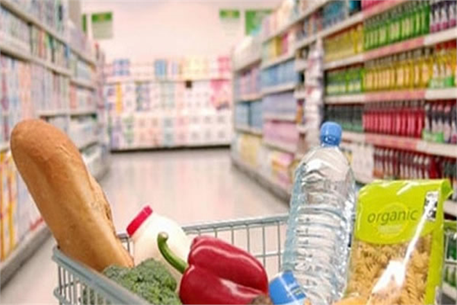 Gıdada Yeni Dönem Başladı