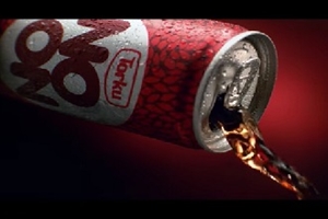 Torku No On Kola 250 Ml 6 X Adet Kutu Cagri Market