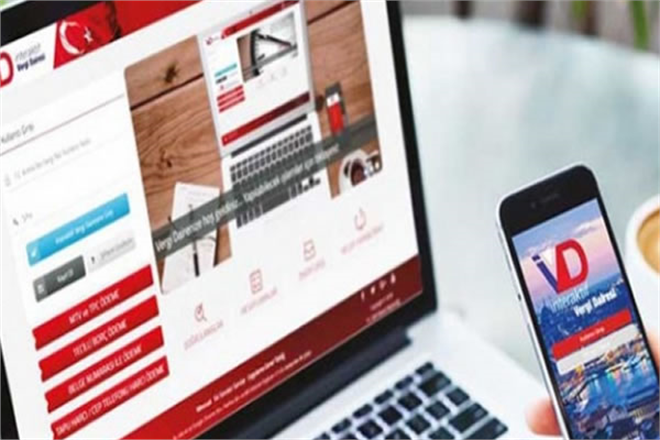 Vergi İadelerini İnternet Üzerinden Yapabilirsiniz