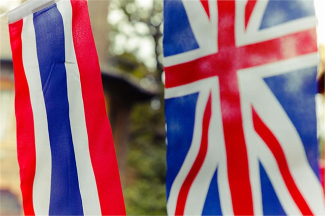 MUTABAKAT ZAPTI İMZALANDI