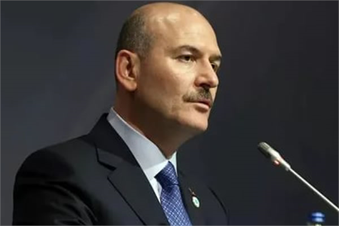 Türkiye Kongo Karma Ekonomik Komisyonu nun 3 Dönem Toplantısı Gerçekleşti