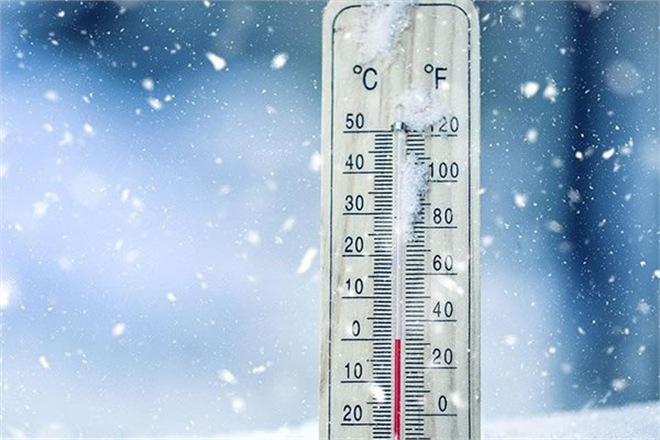 Soğuk Hava Geliyor !