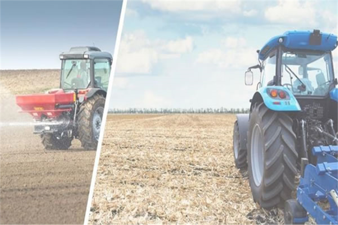 Bakandan Tarımsal Desteklere İlişkin Basın Açıklaması