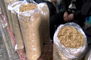 Tütün Tütün Mamulleri ve Alkol Piyasasına İlişkin Kanun Resmi Gazete de Yayımlandı