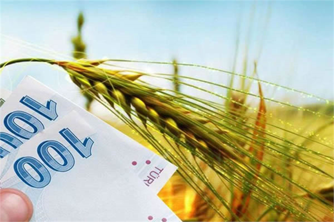 24 MİLYON LİRA DESTEK