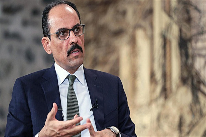 Türkiye Önemli Bir Görev Üstlenmiş Olacak