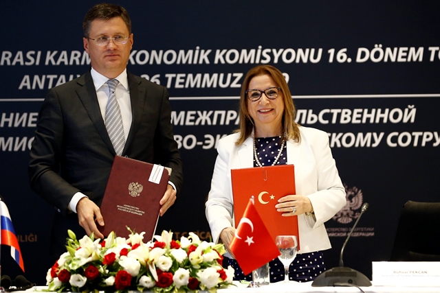 Tarım Bakanları Türkiye de buluşacak